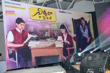 Nirmala Convent Movie Audio Launch